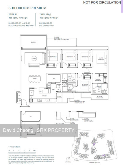 Tampines North Drive 1 (D18), Condominium #607466971